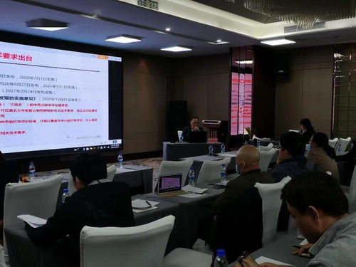 药审中心西藏行 深化中药审评调研，助力藏区技能人才培养