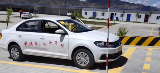 日喀则众安驾校 民办职业培训的探索与实践