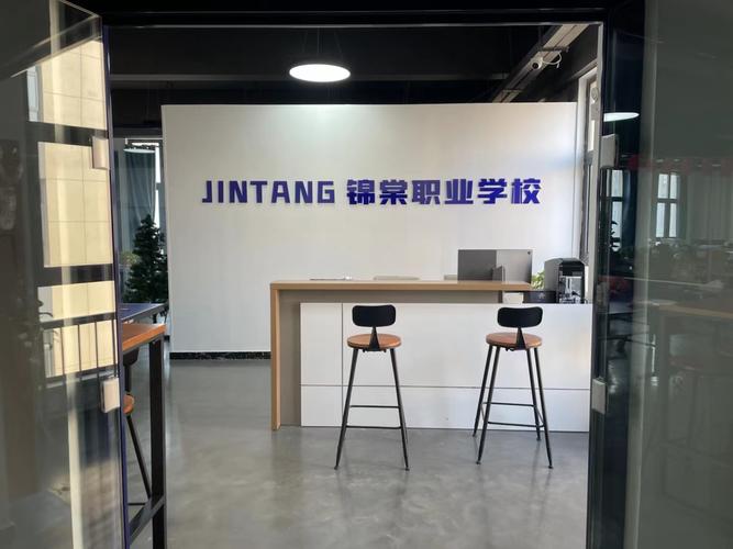 营利性民办职业技能培训机构线上辅导平台盘点与排名分析