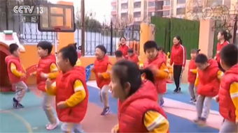 北京对民办学校办学设立新规