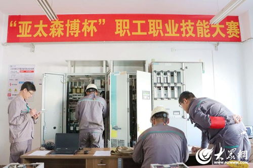 金秋献礼 技耀全场 2024年日照经开区浆纸印刷包装产业链职工职业技能大赛纪实与营利性民办职业技能培训机构的启示