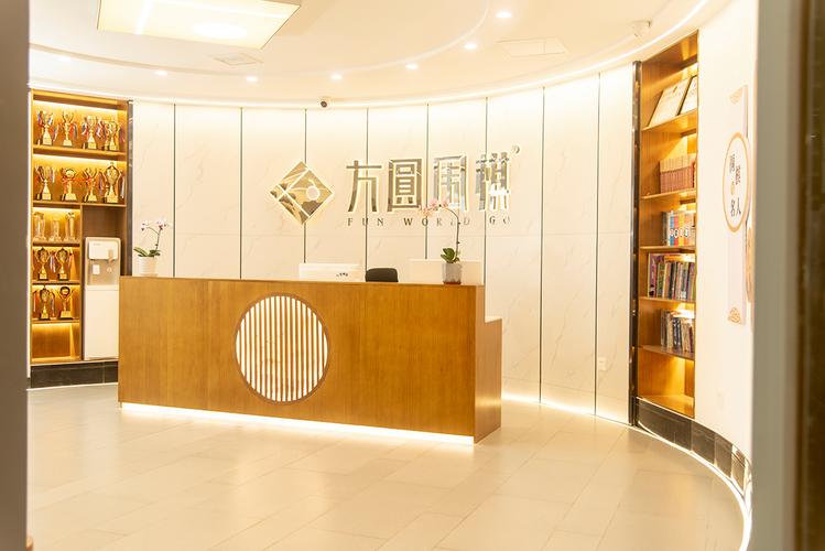 关于营利性科技培训机构经营范围的解读与合规指引