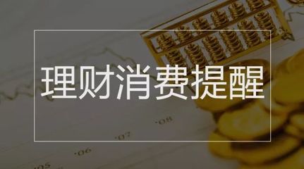 国务院政策指南 营利性民办职业技能培训机构可享职业资格证书、高铁票价优惠与税费减免