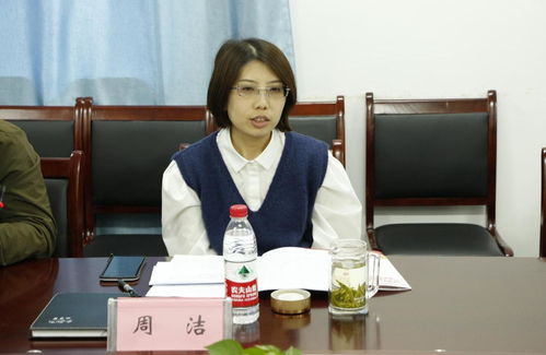 南昌市民办教育协会职业教育分会成立大会在南昌向远轨道技术学校隆重召开