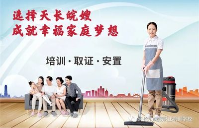 到底要不要排残奶？皖嫂母婴课堂为您科学解析